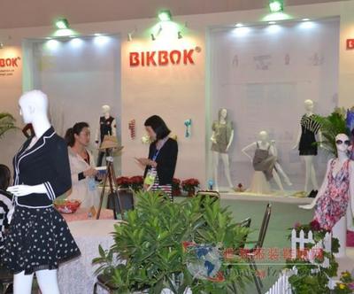 BLKBOK:用优质产品打造健康生活-世界服装鞋帽网-行业门户.全国十佳电子商业行业门户网站