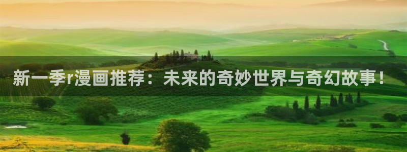 omofun纯净无广告版