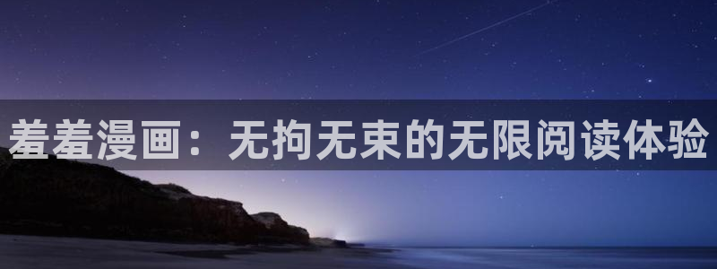 新omofun
