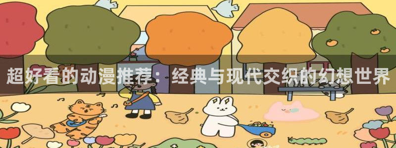 http://omofun