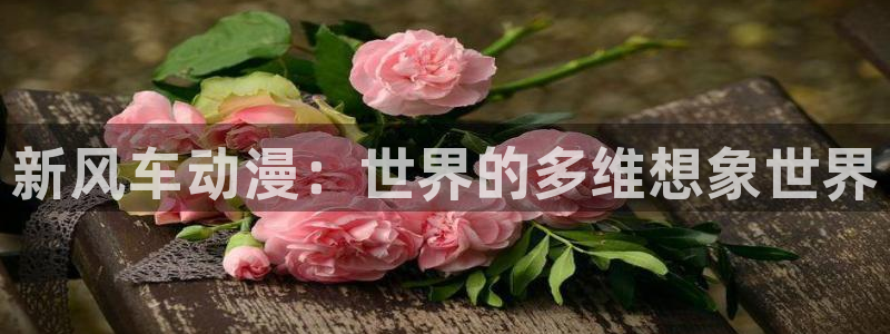 omofun全新版官网入口